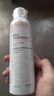 雅漾（Avene）舒泉喷雾150ml 定妆补水保湿 舒缓修护敏感肌 爽肤水化妆水护肤品 实拍图
