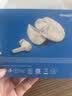 飞利浦（PHILIPS）【2026最新款丨深度主动降噪】蓝牙耳机降噪入耳式高音质游戏音乐运动适用于苹果华为小米-TAT1620 实拍图
