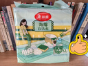 美丽雅洗碗海绵12片百洁布刷碗刷锅厨房抹布抗菌去污清洁擦 实拍图