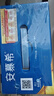 伊利安慕希酸奶整箱常温牛奶乳品早餐 0蔗糖原味200gx12盒x1箱5月产 实拍图
