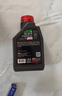 摩特（MOTUL）银绵羊摩托车机油10W-40 雅马哈铃木豪爵踏板摩托车机油 升级SP级 实拍图