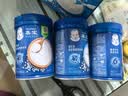 嘉宝（GERBER）原味+钙铁锌+番茄牛肉 6月龄高铁米粉礼盒250g*3罐送礼100%真验厂 实拍图