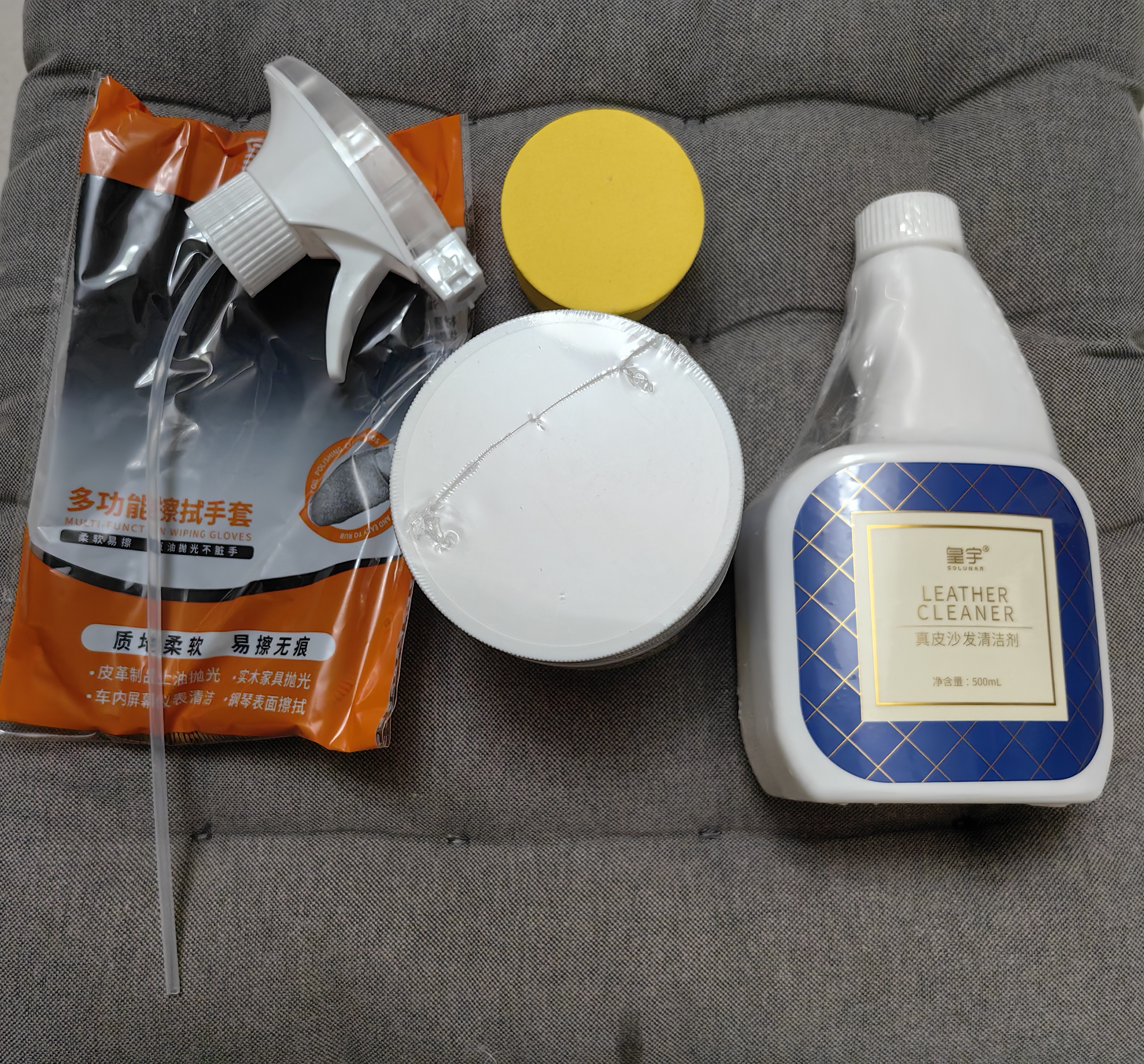 皇宇真皮沙发座椅清洁剂500ml+350ml保养套装皮具汽车座椅上光养护 实拍图