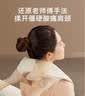 京东京造肩颈按摩器P7pro 颈椎按摩器肩颈腰背部按摩仪全身揉捏肩部按摩仪颈部 生日礼物送男女朋友送长辈 实拍图
