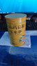谷物粮园 山药葛根玉米羹600g*2桶+杯勺（微甜款） 玉米粉 玉米糊冲饮谷物 实拍图