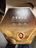 华美（Huamei）高端糕点四重奏点心礼盒蛋黄酥蛋卷曲奇饼干送礼团购968g 实拍图