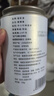 福茗源特级正宗信阳毛尖绿茶250g 栗香明前嫩芽2026新茶叶礼盒送领导 实拍图