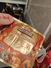 三只松鼠每日坚果1050g35袋独立包装腰果葡萄干休闲零食礼包团购送礼 实拍图