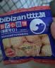 比比赞（BIBIZAN）日式小圆饼干1600g多口味海盐饼干约100包早餐休闲零食品饱腹整箱 实拍图