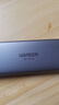 绿联Type-C扩展坞HDMI转接头4K60Hz拓展坞投屏千兆网口读卡USB3.0适用Macbook Air2025华为联想苹果 实拍图