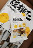新边界核桃仁500g（20袋）2026年新货新疆185头路整仁特产独立包装 实拍图