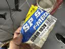 邓禄普（DUNLOP）汽车轮胎245/55R19 103V SP SPORT FM800适配汉兰达冠道福特锐界 实拍图