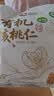 洽洽有机核桃仁500g/10袋免剥壳果干果仁坚果高端休闲零食云南恰恰 实拍图
