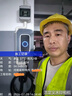 公牛（BULL）充电桩新能源电动汽车充电器家用7kw11kw21kw适配特斯拉问界m7m8m9理想小米极氪小鹏大众埃安通用 新国标-7KW乐享版【带LED触摸大屏】 【送基础安装】 实拍图
