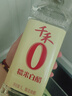 千禾 糯米香醋5度1L 【0添加】 酿造食醋 炒菜凉拌 点蘸调味 实拍图