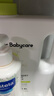 babycare婴幼儿童洗衣液无敏无酒精新生宝宝植物酵素去污清洁剂0-3岁500ml 实拍图