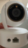 普联（TP-LINK）智能摄像头 家用监控器360度夜视全景 无线网络手机远程可对话 宝宝宠物室内安防监控 IPC43AW全彩 实拍图