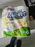 心相印厨房卷纸/厨房用纸150节 吸油锁水 厨房纸巾 食品接触级 懒人抹布 实拍图