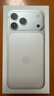 Apple/苹果 iPhone 17 Pro Max 256GB 银色 支持移动联通电信5G 双卡双待手机 实拍图