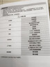 美的（Midea）【3D摇头】直流变频静音落地空气循环扇家用卧室净化换气扇语音遥控电风扇大风力一级能效GDJ24WYJ 实拍图