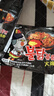 三养（SAMYANG）火鸡面三养速食方便面袋装 700g(140g*5)泡面拌面早餐零食 实拍图