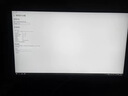 KTC 23.8英寸2K 260Hz原生240Hz显示器 京东方NF2面板 HDR400 FastIPS升降旋转笔记本电脑显示屏H24E7 实拍图