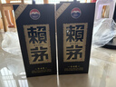 赖茅 传承端曲系列 53度酱香型白酒含礼品袋【新老包装随机发货】 53%vol 500mL 2瓶 传承蓝 实拍图