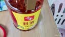 千禾 料酒10度1.8L  酿造料酒 炒菜炖煮 去腥解膻 提味增香 调味品 实拍图