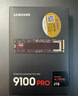 三星（SAMSUNG）500GB SSD固态硬盘 M.2接口(NVMe协议PCIe 3.0 x4)  AI电脑配件 980 实拍图