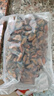 北海印象【北海产地】淡菜干海虹干250g海鲜干货贻贝火锅食材源头直发包邮 实拍图