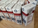 天友百特红牛奶200ml*18盒（量贩装）红枣枸杞红米 小盒居家日常饮品 实拍图