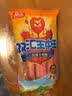 双汇王中王火腿肠香肠618g休闲零食露营出游烧烤方便面伴侣方便面 实拍图