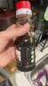 我爱我家有机黄豆酱油150ml 实拍图
