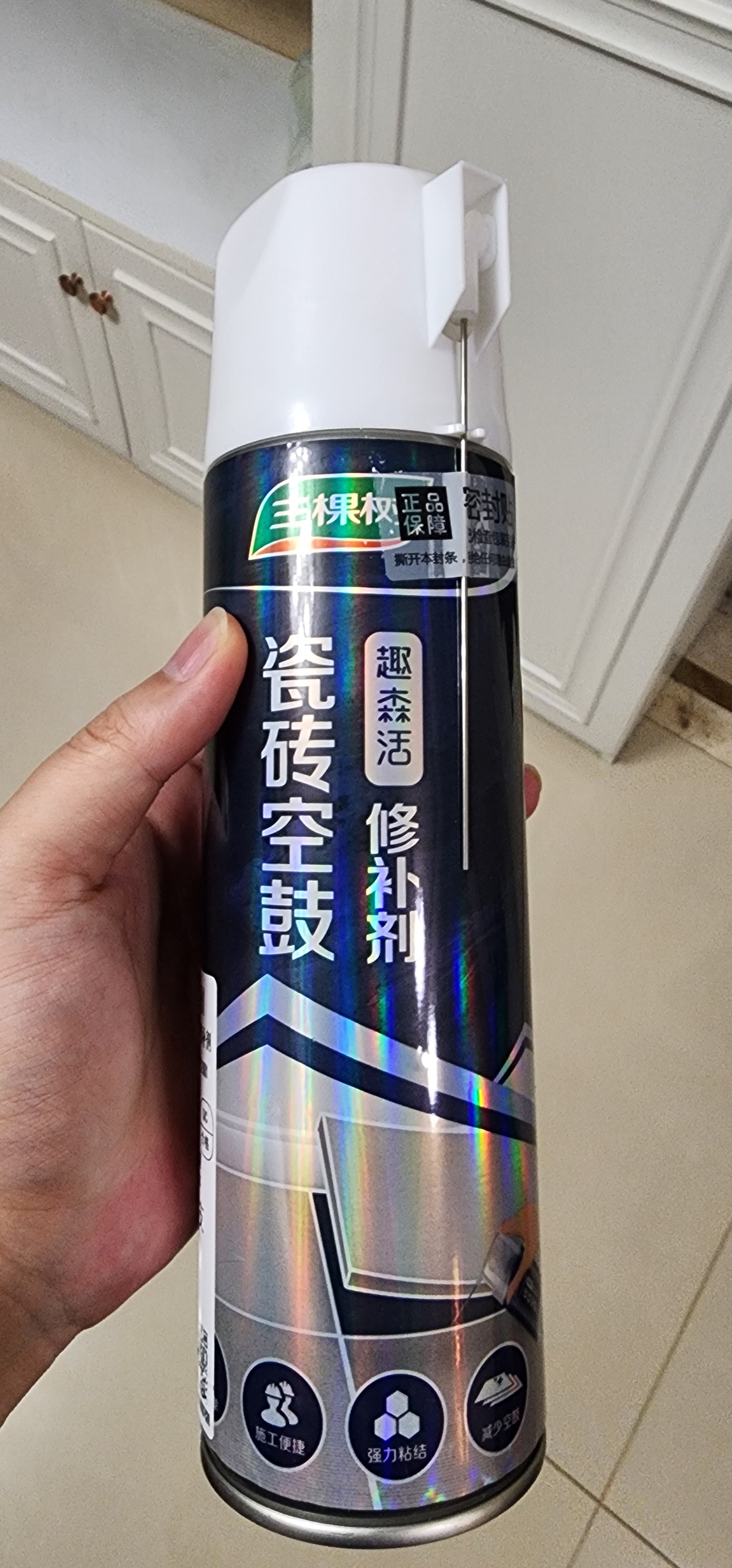 三棵树漆瓷砖空鼓修复胶注射强力粘合剂地板地砖专用修复瓷砖修补剂 650ml 实拍图