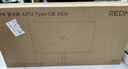 小米（MI）REDMI 27英寸2K显示器 120Hz高刷新率 IPS技术 双重广色域电脑办公显示器 A27Q 2026款 实拍图