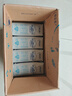 蒙牛特仑苏脱脂纯牛奶250ml*16盒 健身减脂 送礼优选礼盒装 实拍图