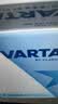 瓦尔塔（VARTA）汽车电瓶蓄电池启停 强劲动力 AGMH7凯迪拉克ATSL/XT5/CT6/XTS 实拍图
