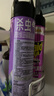 雷达（Raid）杀虫剂喷雾600ml（无香型）杀虫剂家用室内灭蟑螂蚁苍蝇 实拍图
