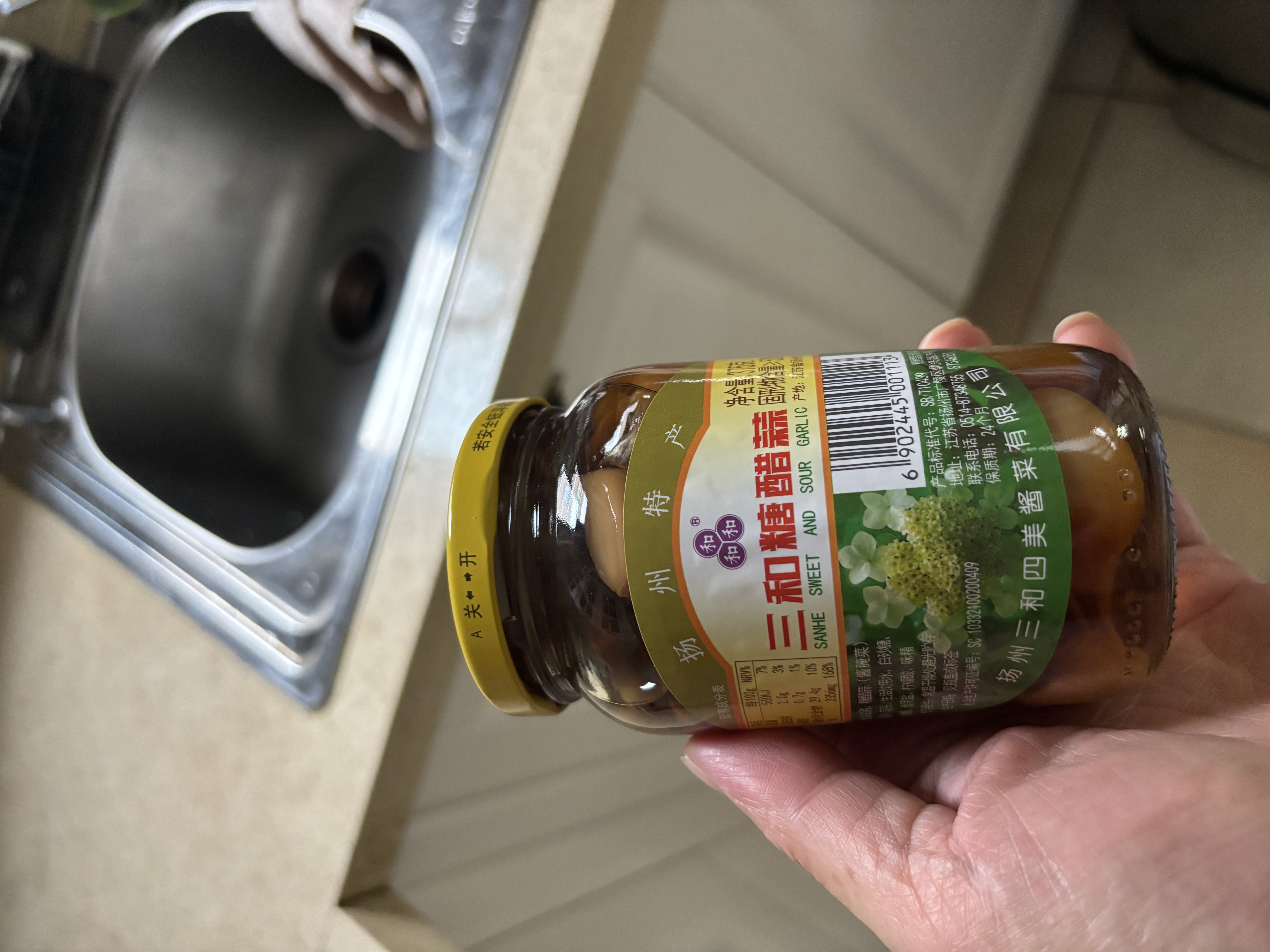 三和四美糖蒜375g 糖醋蒜头腊八蒜腌大蒜瓣下饭菜火锅解腻菜酱腌菜咸菜 实拍图