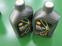 壳牌（Shell）全合成机油0w-40(0w40)SP级 1L超凡喜力都市光影汽车保养京东自营 实拍图