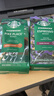 星巴克（Starbucks）咖啡豆(派克市场+浓缩烘焙)星味双拼6袋1200g 囤货送礼手冲黑咖啡 实拍图