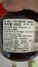 DEN GAMLE FABRIK(DGF)丹麦进口 覆盆子果肉果酱380g面包搭档早餐伴侣 实拍图