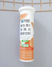 康恩贝 维生素c泡腾片4g*20片 固体饮料果味维c泡腾片VC柠檬味 实拍图