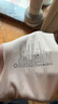 NEIWAI内外橙标云朵气垫杯无尺码文胸内衣女舒适无痕无钢圈胸罩送女友 实拍图