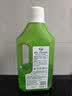 威露士（Walch）多用途消毒液(1L*3+60ml*2)衣物消毒水居家地板杀菌除螨 非84酒精 实拍图
