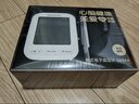 鱼跃（yuwell）房颤电子血压计灵控免绑袖带医用高精准测高血压仪家用S69AR礼盒 实拍图