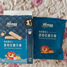 禾泱泱有机婴幼儿菱格纹磨牙棒牛乳味48g 高钙宝宝零食6月+ 实拍图