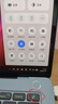 小米笔记本电脑 Xiaomi Book Pro 14 轻薄本 第3代 酷睿 Ultra X7 358H 32G 1T 柔雾蓝3.1k 触控屏 实拍图