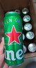 喜力啤酒500ml*21听大罐听装（经典18听+星银3听）婚宴喜酒送礼 实拍图