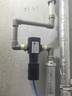 沁园前置过滤器25微米自动反冲洗全屋家用净水器升级款防爆防冻超15T大通量自来水过滤器P-O3823 超15T【25微米精滤】上门安装 实拍图